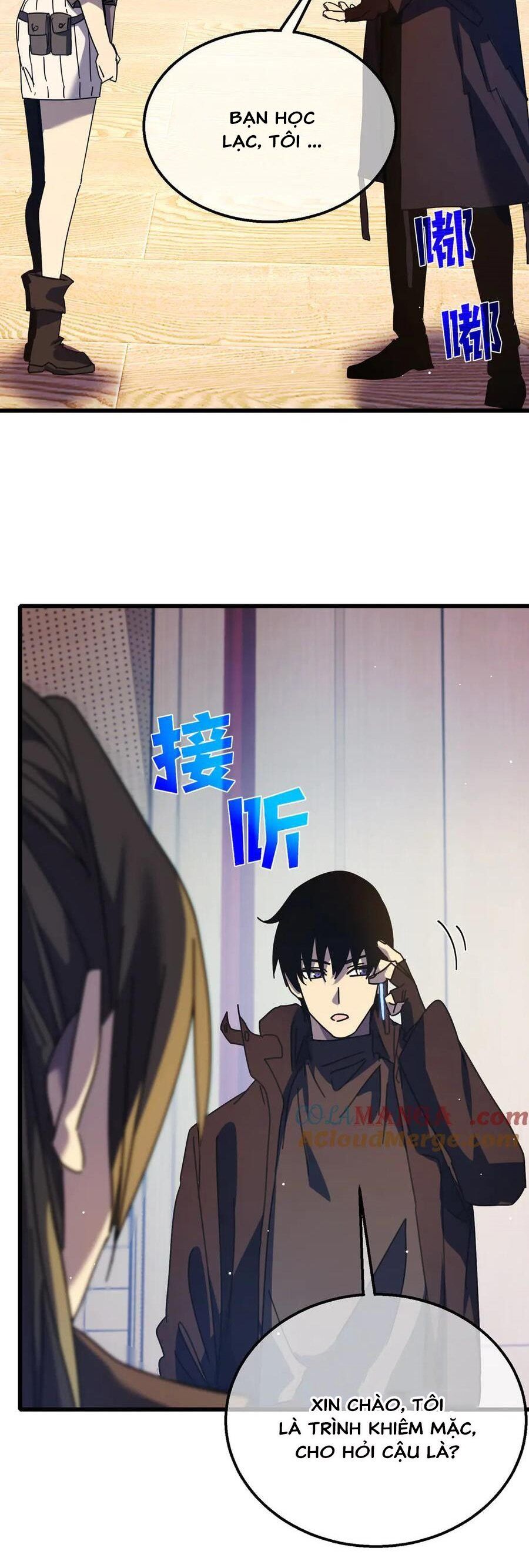 Vô Địch Bị Động Tạo Ra Tấn Sát Thương Chapter 24 - 20