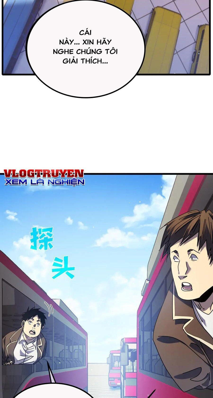 Vô Địch Bị Động Tạo Ra Tấn Sát Thương Chapter 24 - 29