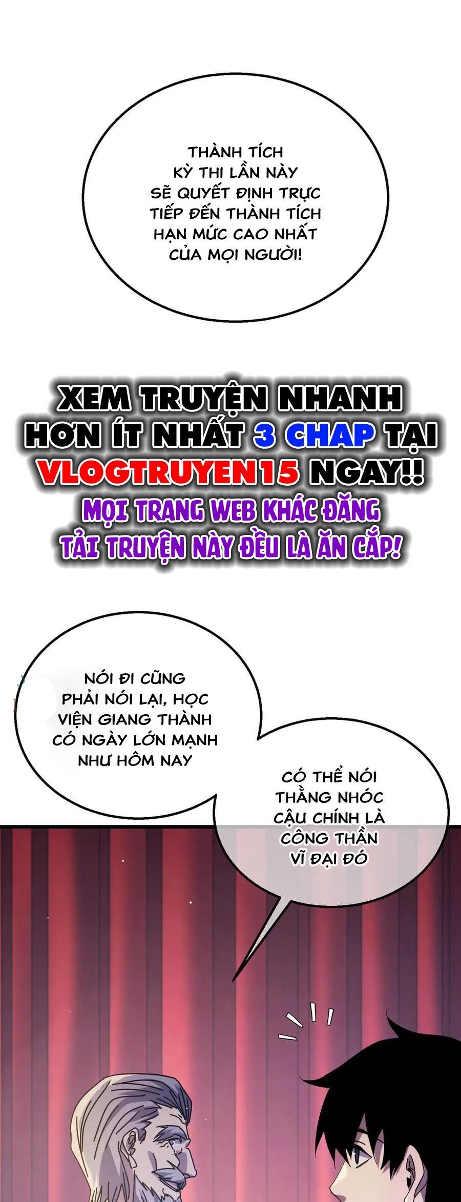 Vô Địch Bị Động Tạo Ra Tấn Sát Thương Chapter 24 - 6