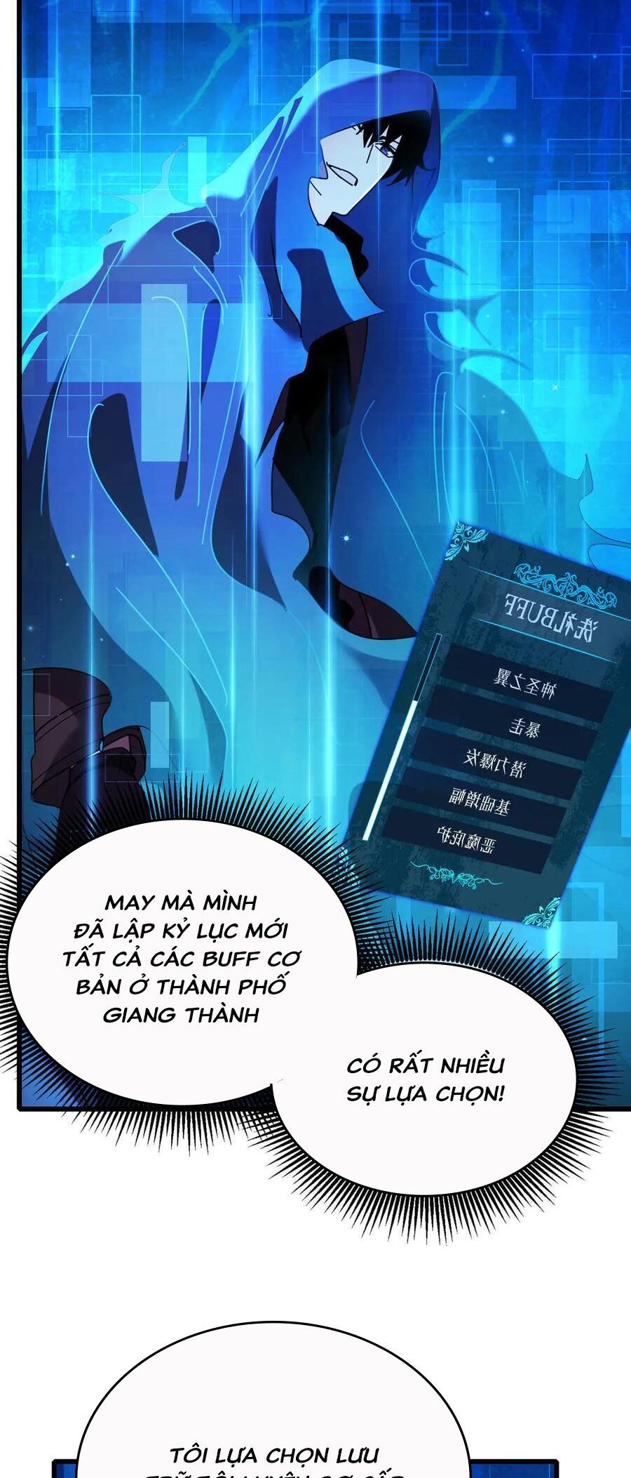 Vô Địch Bị Động Tạo Ra Tấn Sát Thương Chapter 24 - 61