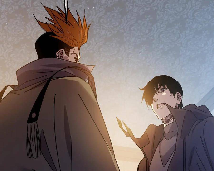 Vô Địch Bị Động Tạo Ra Tấn Sát Thương Chapter  31 - 149