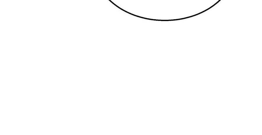 Vô Địch Bị Động Tạo Ra Tấn Sát Thương Chapter  32 - 117