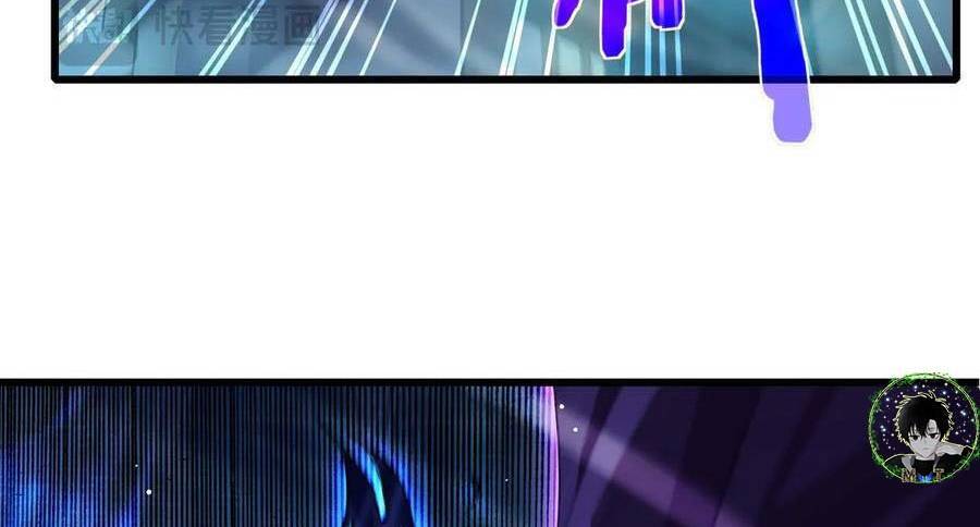 Vô Địch Bị Động Tạo Ra Tấn Sát Thương Chapter  32 - 166