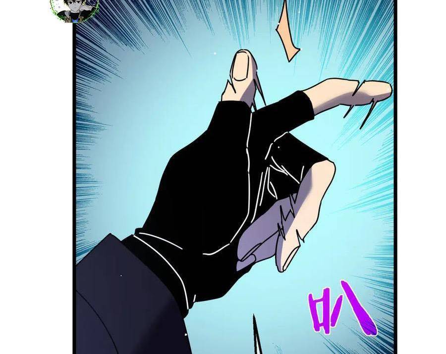 Vô Địch Bị Động Tạo Ra Tấn Sát Thương Chapter  32 - 196