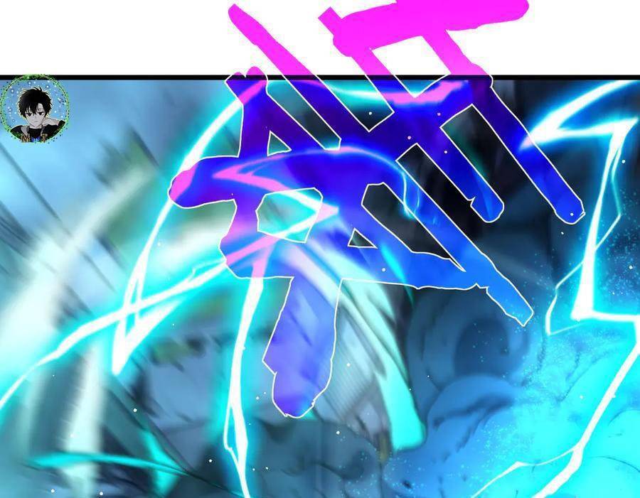 Vô Địch Bị Động Tạo Ra Tấn Sát Thương Chapter  32 - 201