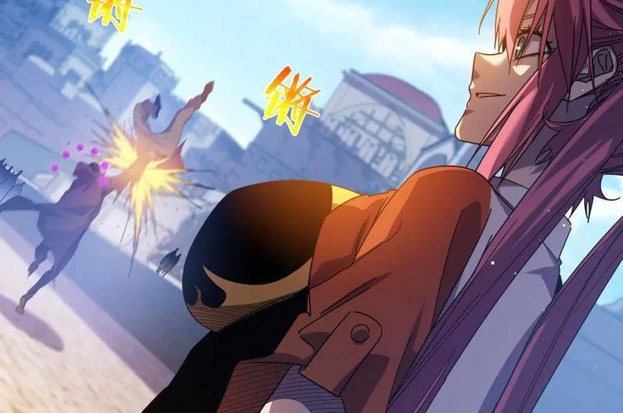 Vô Địch Bị Động Tạo Ra Tấn Sát Thương Chapter  32 - 22