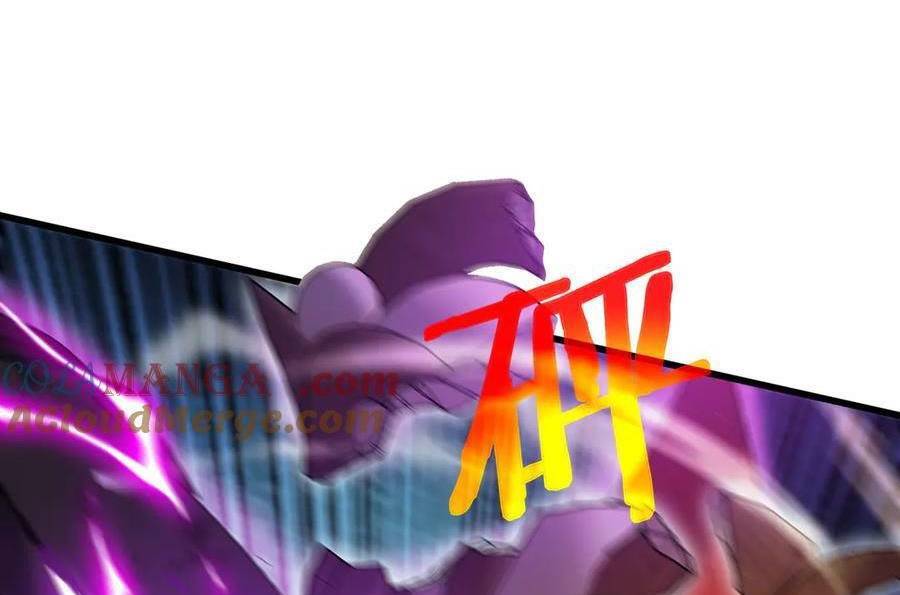 Vô Địch Bị Động Tạo Ra Tấn Sát Thương Chapter  32 - 32