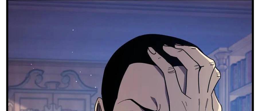 Vô Địch Bị Động Tạo Ra Tấn Sát Thương Chapter  33 - 109