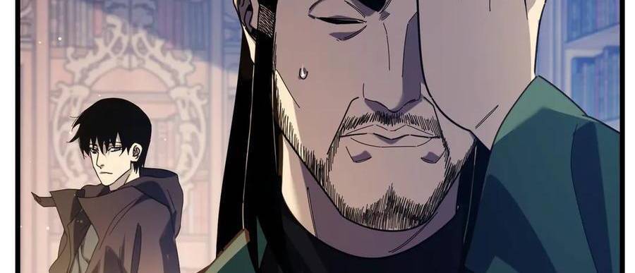 Vô Địch Bị Động Tạo Ra Tấn Sát Thương Chapter  33 - 110