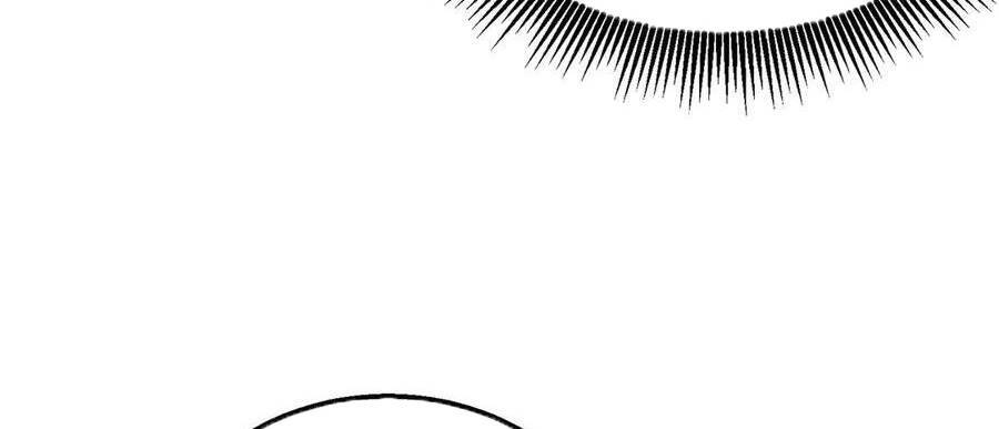 Vô Địch Bị Động Tạo Ra Tấn Sát Thương Chapter  33 - 113