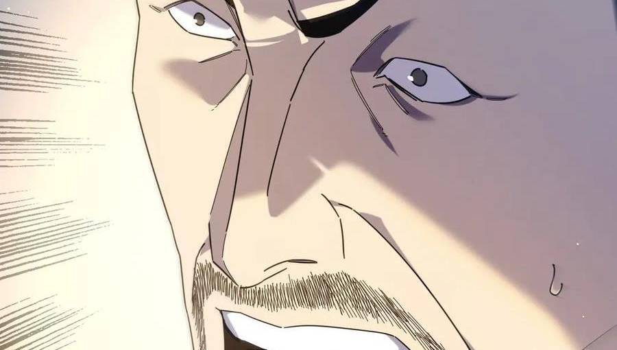 Vô Địch Bị Động Tạo Ra Tấn Sát Thương Chapter  33 - 123