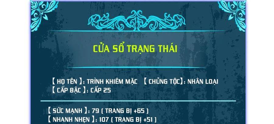 Vô Địch Bị Động Tạo Ra Tấn Sát Thương Chapter  33 - 16