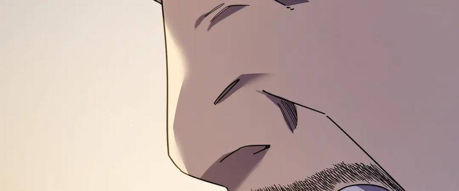 Vô Địch Bị Động Tạo Ra Tấn Sát Thương Chapter  33 - 151