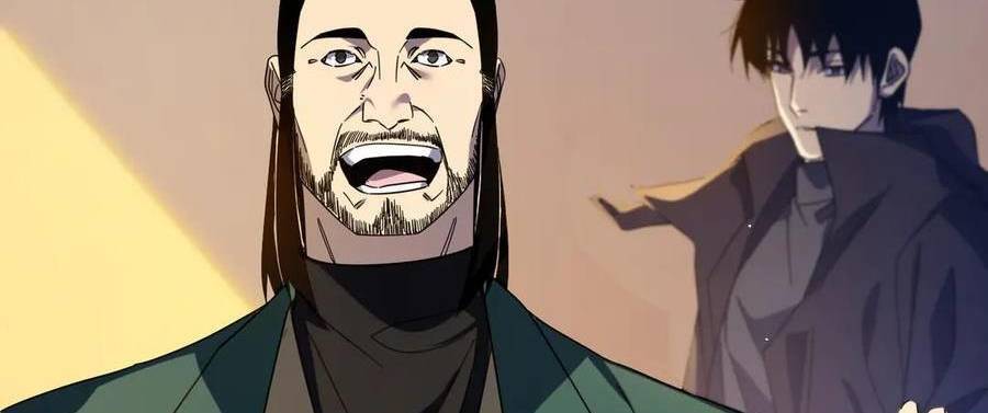 Vô Địch Bị Động Tạo Ra Tấn Sát Thương Chapter  33 - 172