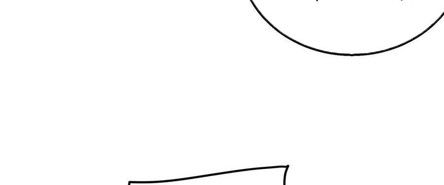 Vô Địch Bị Động Tạo Ra Tấn Sát Thương Chapter  33 - 175