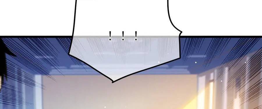 Vô Địch Bị Động Tạo Ra Tấn Sát Thương Chapter  33 - 176