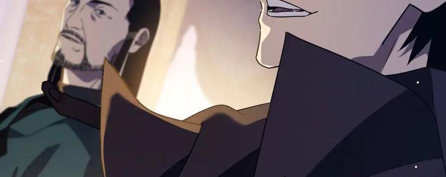 Vô Địch Bị Động Tạo Ra Tấn Sát Thương Chapter  33 - 188