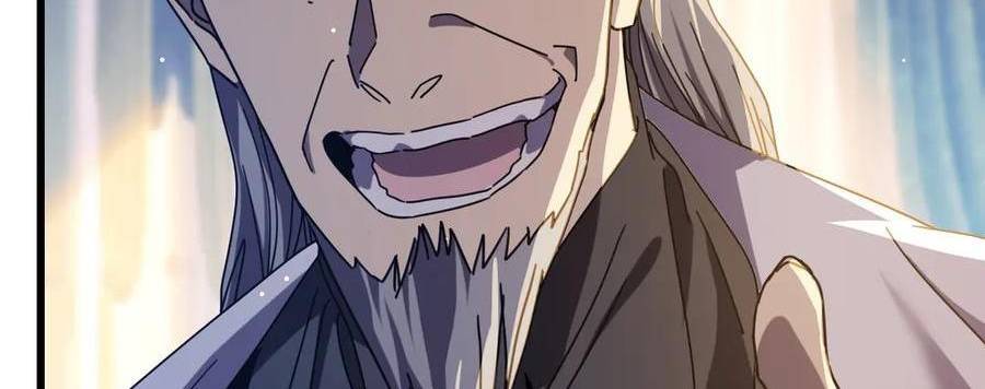 Vô Địch Bị Động Tạo Ra Tấn Sát Thương Chapter  33 - 194