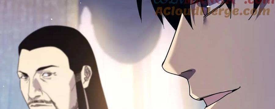 Vô Địch Bị Động Tạo Ra Tấn Sát Thương Chapter  33 - 199