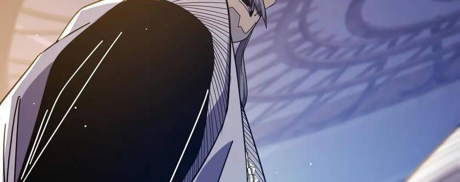 Vô Địch Bị Động Tạo Ra Tấn Sát Thương Chapter  33 - 204