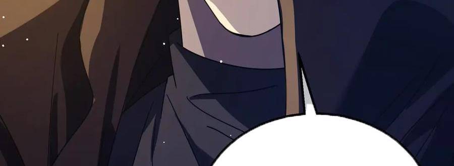 Vô Địch Bị Động Tạo Ra Tấn Sát Thương Chapter  33 - 218