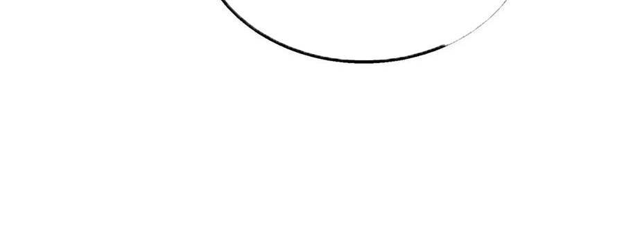 Vô Địch Bị Động Tạo Ra Tấn Sát Thương Chapter  33 - 225