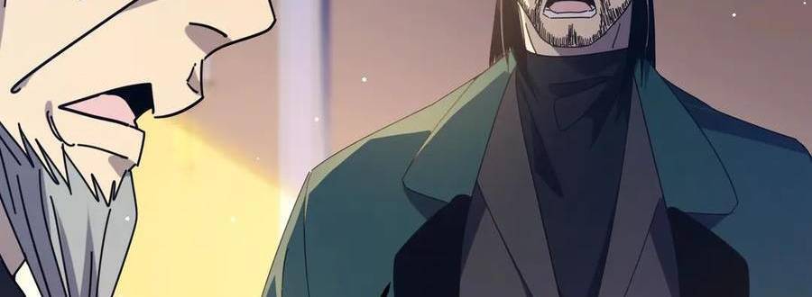 Vô Địch Bị Động Tạo Ra Tấn Sát Thương Chapter  33 - 229