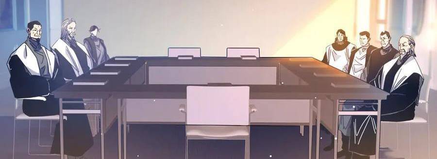 Vô Địch Bị Động Tạo Ra Tấn Sát Thương Chapter  33 - 233