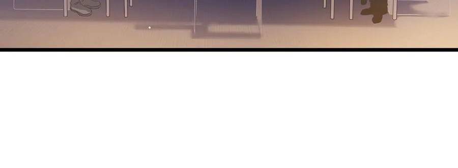 Vô Địch Bị Động Tạo Ra Tấn Sát Thương Chapter  33 - 234