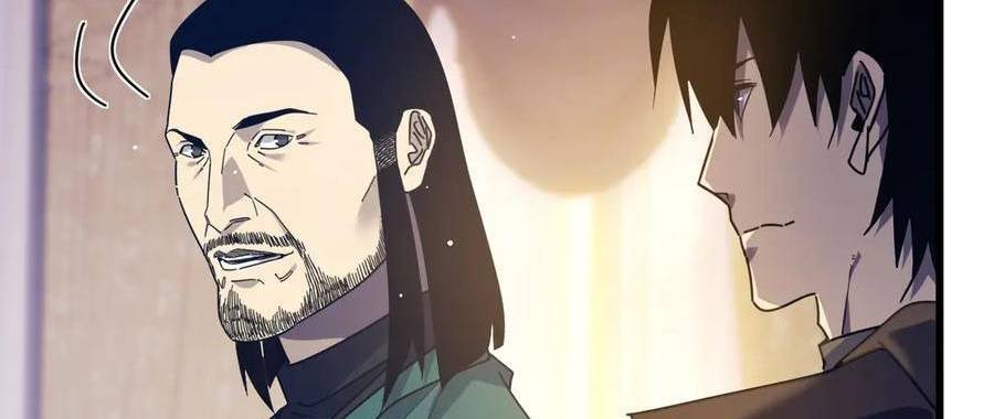 Vô Địch Bị Động Tạo Ra Tấn Sát Thương Chapter  33 - 243