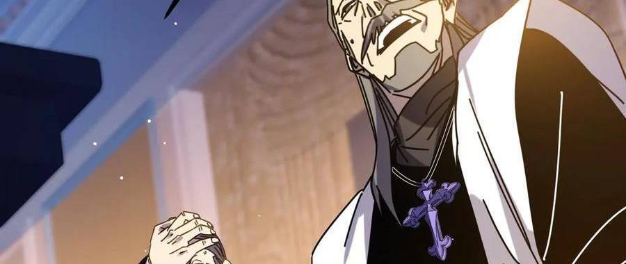 Vô Địch Bị Động Tạo Ra Tấn Sát Thương Chapter  33 - 260