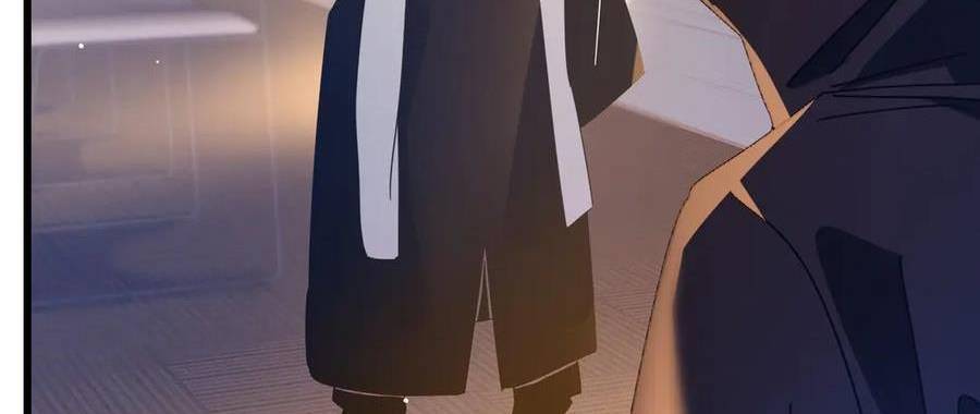 Vô Địch Bị Động Tạo Ra Tấn Sát Thương Chapter  33 - 266