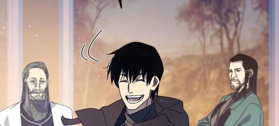 Vô Địch Bị Động Tạo Ra Tấn Sát Thương Chapter  33 - 279