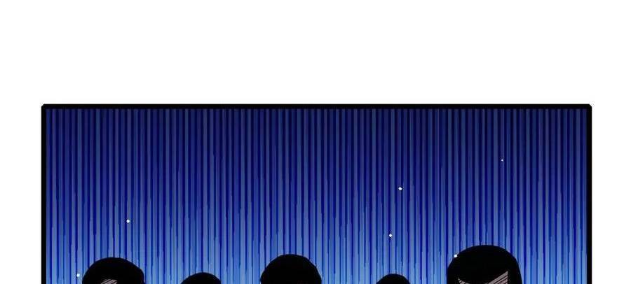 Vô Địch Bị Động Tạo Ra Tấn Sát Thương Chapter  33 - 282