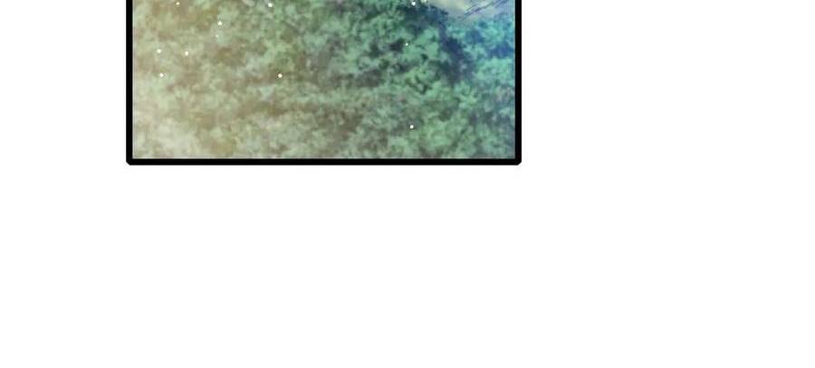 Vô Địch Bị Động Tạo Ra Tấn Sát Thương Chapter  33 - 288