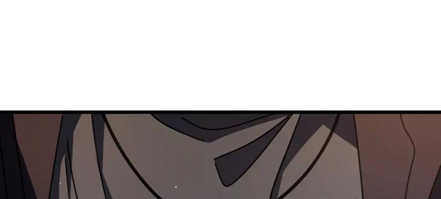 Vô Địch Bị Động Tạo Ra Tấn Sát Thương Chapter  33 - 289