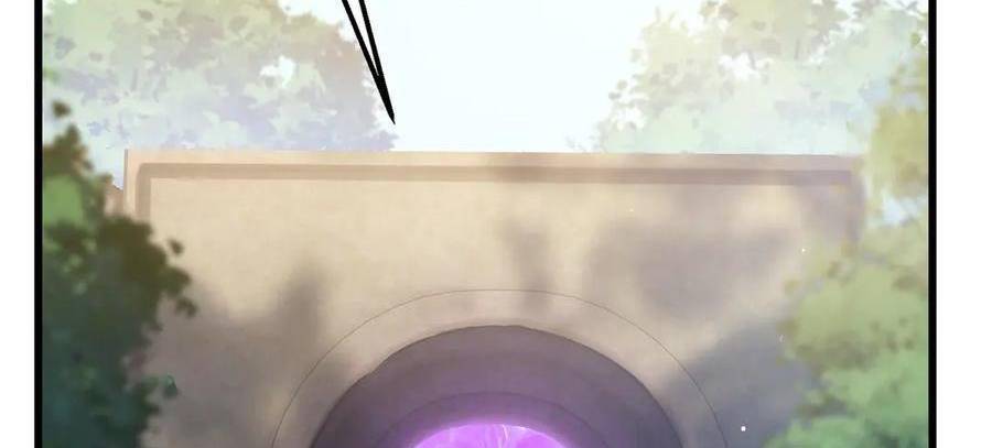 Vô Địch Bị Động Tạo Ra Tấn Sát Thương Chapter  33 - 298