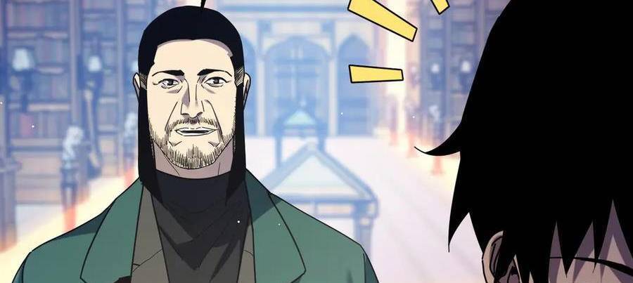 Vô Địch Bị Động Tạo Ra Tấn Sát Thương Chapter  33 - 47