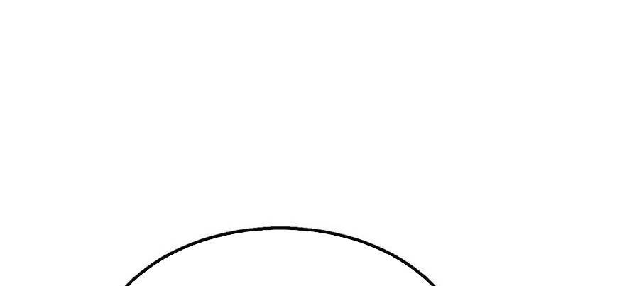 Vô Địch Bị Động Tạo Ra Tấn Sát Thương Chapter  33 - 59