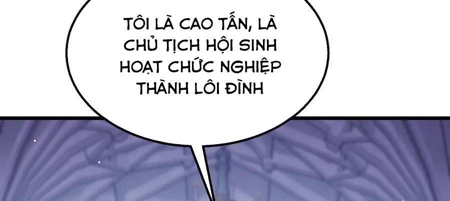 Vô Địch Bị Động Tạo Ra Tấn Sát Thương Chapter  33 - 60