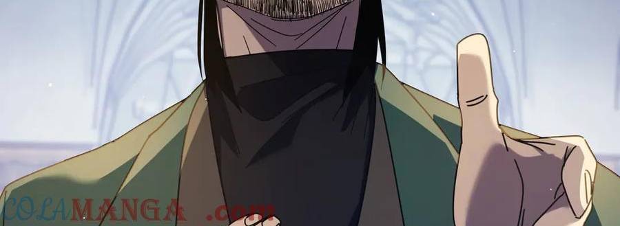 Vô Địch Bị Động Tạo Ra Tấn Sát Thương Chapter  33 - 62