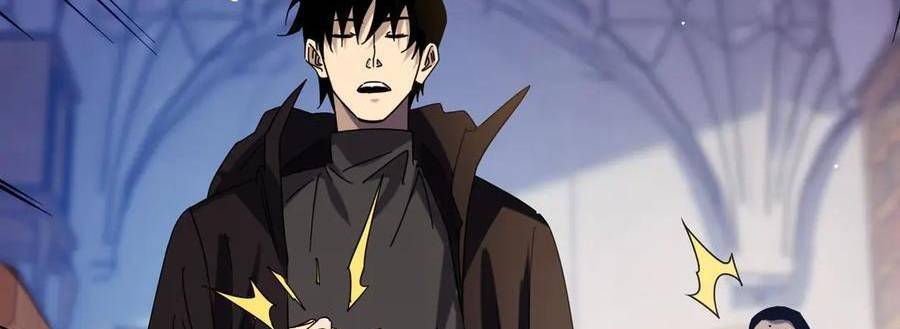 Vô Địch Bị Động Tạo Ra Tấn Sát Thương Chapter  33 - 68