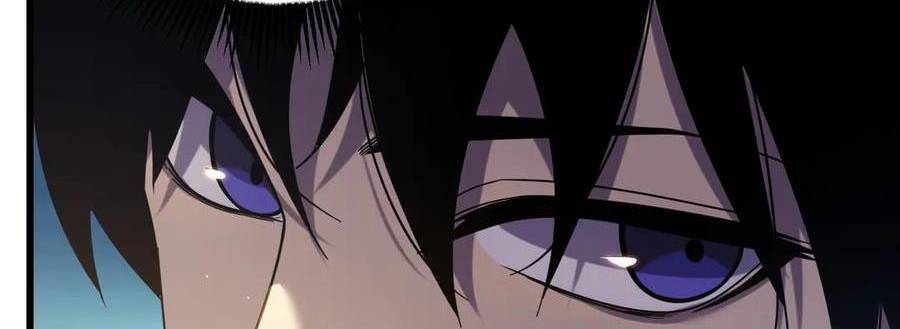 Vô Địch Bị Động Tạo Ra Tấn Sát Thương Chapter  33 - 80