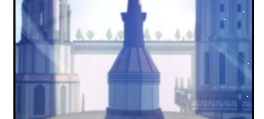 Vô Địch Bị Động Tạo Ra Tấn Sát Thương Chapter  33 - 9