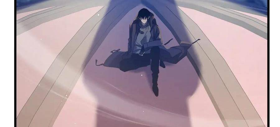 Vô Địch Bị Động Tạo Ra Tấn Sát Thương Chapter  33 - 10