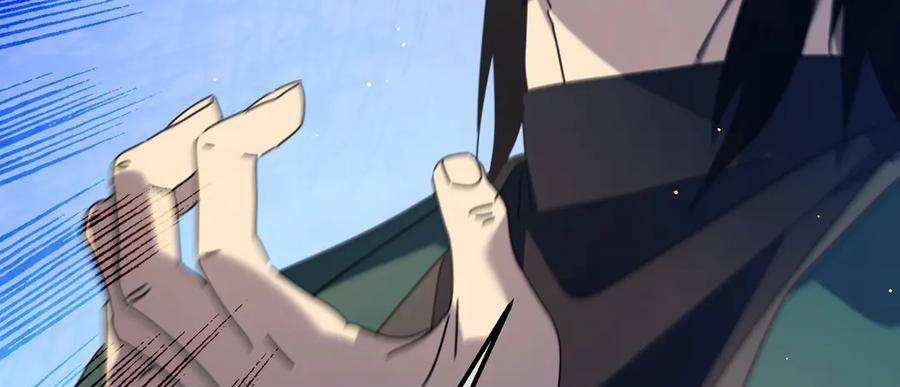 Vô Địch Bị Động Tạo Ra Tấn Sát Thương Chapter  33 - 91