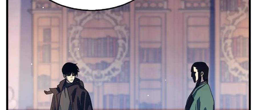 Vô Địch Bị Động Tạo Ra Tấn Sát Thương Chapter  33 - 100