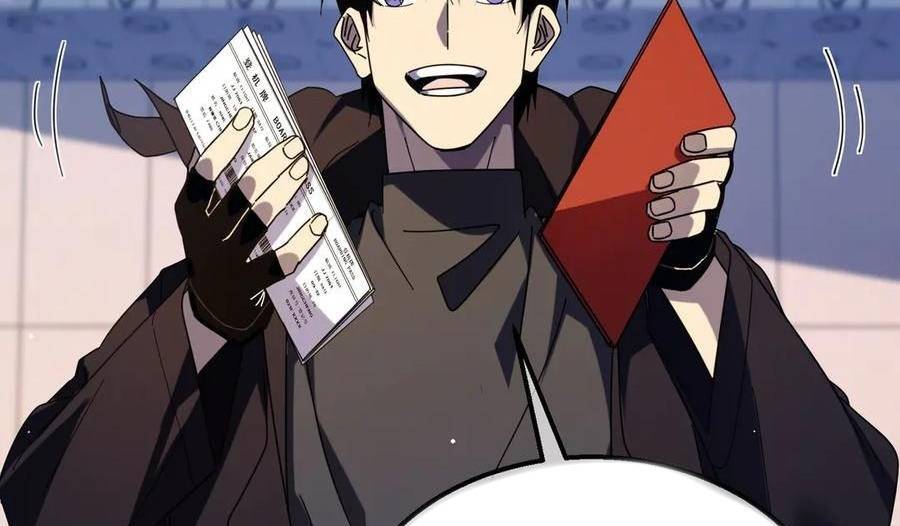 Vô Địch Bị Động Tạo Ra Tấn Sát Thương Chapter  34 - 105