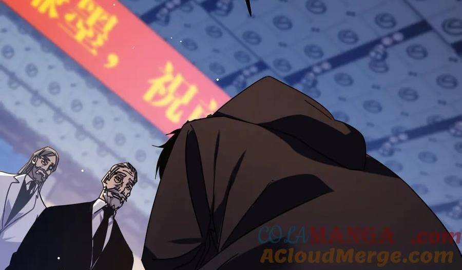 Vô Địch Bị Động Tạo Ra Tấn Sát Thương Chapter  34 - 112