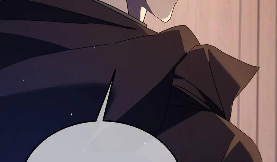 Vô Địch Bị Động Tạo Ra Tấn Sát Thương Chapter  34 - 116